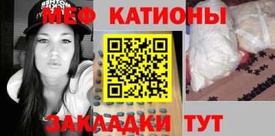 каннабис Конаково