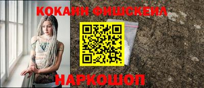 каннабис Конаково