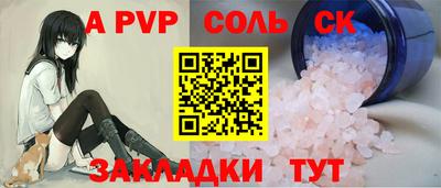 MDMA Коммунар
