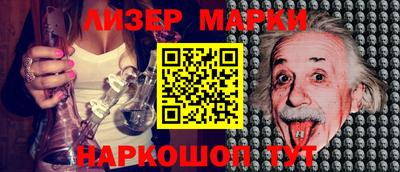 мефедрон VHQ Комсомольск-на-Амуре