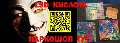 каннабис Конаково