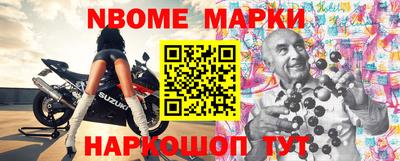каннабис Конаково