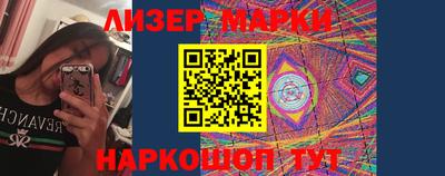 каннабис Конаково