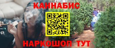 мефедрон VHQ Комсомольск-на-Амуре