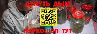 MDMA Коммунар