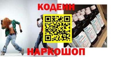 каннабис Конаково