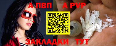 мет Краснодар