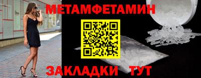 каннабис Конаково