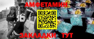 MDMA Коммунар