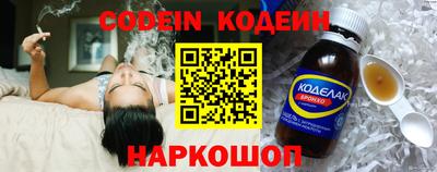 мефедрон VHQ Комсомольск-на-Амуре