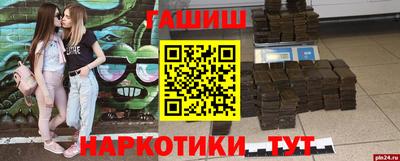 MDMA Коммунар
