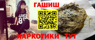 MDMA Коммунар