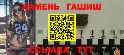 MDMA Коммунар