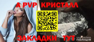 MDMA Коммунар