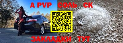 МДПВ Краснознаменск