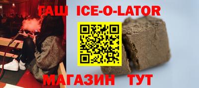 MDMA Коммунар