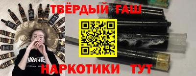 каннабис Конаково