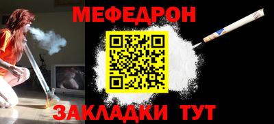 MDMA Коммунар