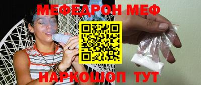 каннабис Конаково