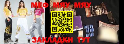 MDMA Коммунар