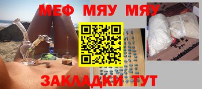каннабис Конаково