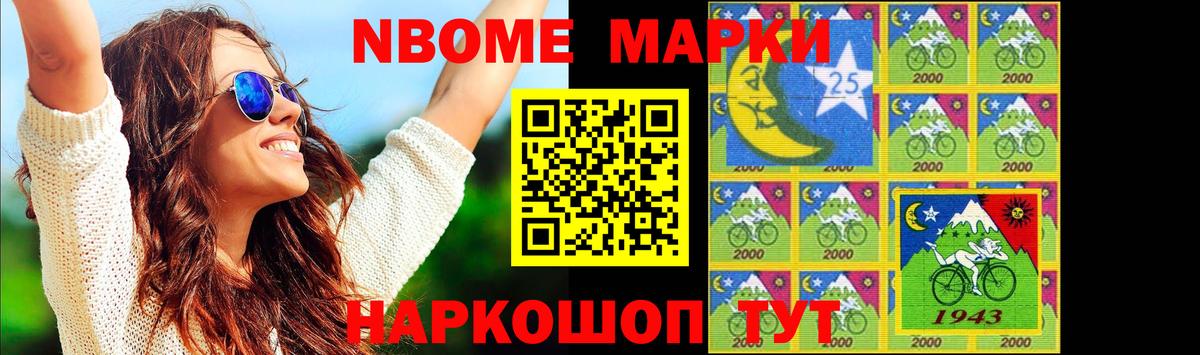 LSD-25 экстази  Вход с VPN  Елец  ЛСД экстази кислота  Лсд 25 экстази кислота 